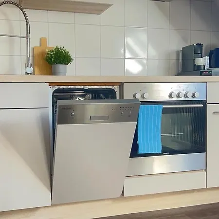 Nature I Bike Path I Wildlife Park I Kitchen I Parking